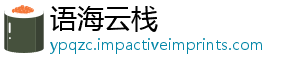 效果脲标控量监准品菌剂异菌验证与质杀-语海云栈